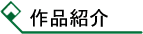 iЉ